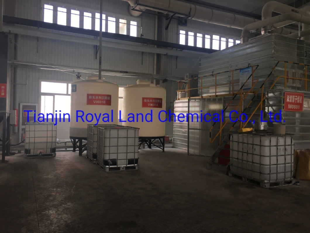 Oil Well Cementing Solid Dispersant with Good Quality